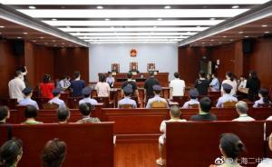 中晉系集資詐騙案一審宣判：48億本金未兌付，徐勤被判無期