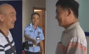 為還25年前借的1萬(wàn)元，患癌老人從新疆趕到南京找“債主”