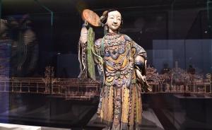 “石灣是個(gè)美陶灣”，上海歷博展示嶺南古陶