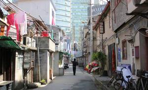 上海多部門建言老城廂改造定位：商旅文結(jié)合開發(fā)，可多元投資