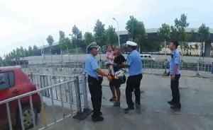 變?cè)焯?hào)牌被查，司機(jī)稱“車不要了”就走