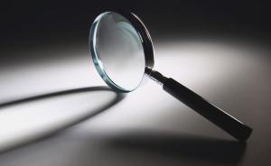 艾瑞咨詢回應(yīng)高管失聯(lián)：個別管理人員應(yīng)相關(guān)部門要求協(xié)助調(diào)查