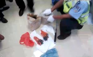 4男子带51枚雷管，驾车千里疑欲盗墓