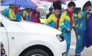 菏澤車(chē)頂學(xué)生女教師領(lǐng)照剛滿一年，文明辦：若單位參評(píng)將扣分