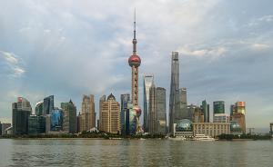 上海市管干部提任前公示：衛(wèi)嵐擬推薦為徐匯區(qū)副區(qū)長(zhǎng)人選