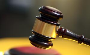 交40%首付數(shù)月后被要求退款，西安一購房者起訴開發(fā)商勝訴