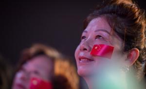 “我與改革開放共奮進(jìn)”征集活動(dòng)啟事