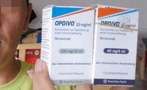 翟一平代购肝癌药案余波：有药贩冒名向不知情病友卖抗癌药