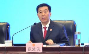 甘肅省檢檢察長首次列席省高院審委會(huì)，就兩死刑案件發(fā)表意見