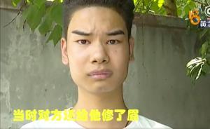 發(fā)際線男孩如何一夜走紅？大V熱傳、媒體助力，再加網(wǎng)民熱搜