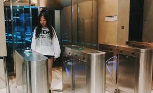 圖書館推刷臉系統(tǒng)，學生：秒進很神奇