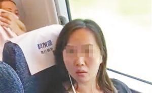 乘警為何不現(xiàn)場采取強(qiáng)制措施？鐵路“霸座”屢現(xiàn)的困局