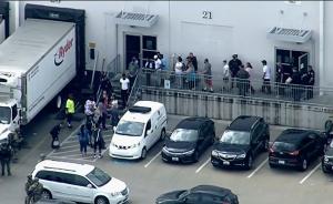 美國馬里蘭州倉庫槍擊，3死3傷槍手自盡