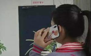 女子被陌生男子誣蔑出軌遭丈夫毆打，追查卻發(fā)現(xiàn)出軌的是丈夫