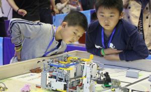 教育部：中小學(xué)生全國性競賽每年申請、審核并動態(tài)調(diào)整一次