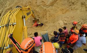 “山竹”過后菲律賓中部暴雨致泥石流，21人遇難74人失蹤