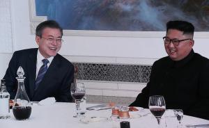 青瓦臺：朝方曾提議文在寅多待一天，并清空白頭山附近一賓館