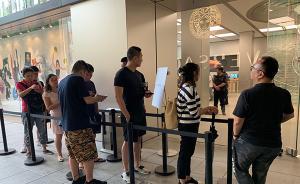 史上最貴iPhone開售未見排隊長龍：黃牛收購只肯加兩百