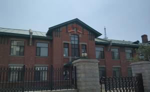 探訪南滿鐵路⑩｜遼北吉南：被戲謔土地上的嚴(yán)肅過往