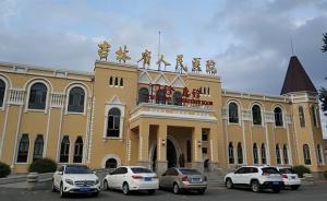 探访南满铁路⑪｜长春：迷梦幻灭后的遗迹