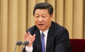 习近平主持召开中央政治局会议