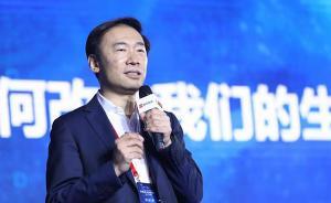 北極光創(chuàng)投創(chuàng)始人：未來(lái)十年科技創(chuàng)新帶來(lái)的投資機(jī)會(huì)非常樂(lè)觀