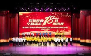 不滿足于只做“常州名片”，恐龍園文旅集團(tuán)正式掛牌成立