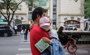 女兒患癌急需救命錢，父親討債不成反被打折鼻梁骨