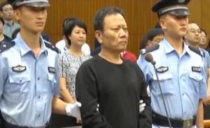 北京一中學(xué)會計(jì)貪污四百萬獲刑11年：百萬給女友十萬給女兒