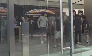 香港新iPhone發(fā)售首日：果粉熱情不減，黃牛愁眉苦臉