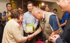 斯諾和《西行漫記》 “小號(hào)手”兩家后人的歷史性會(huì)面