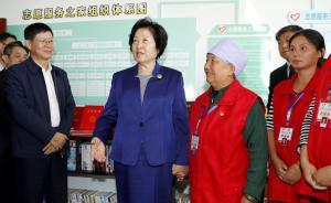 孫春蘭率中央代表團二分團在吳忠看望慰問各族各界干部群眾