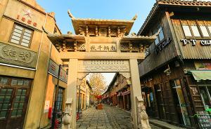 配套服務國際機場和迪士尼，上海川沙將成度假休閑活動中心