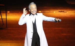 谷村新司: 我的歌词表现的东西，这几十年都没有变化