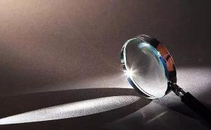 深观察｜似解非解、该和不和，何来“冰释前嫌” 