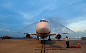 迎接首届中国国际进口博览会，东航发布新一代旅客服务系统