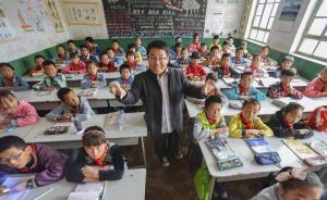 直播錄像丨開學啦！直擊上海與寧夏兩所小學的“開學第一課”