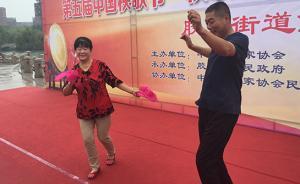 王者农民①｜全家总动员：山东胶州吴英民的秧歌传承路