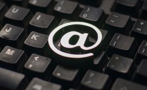 粗心媽媽遇騙局，QQ上被假冒“兒子”騙近兩萬(wàn)補(bǔ)課費(fèi)