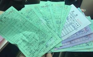 “村委会打白条吃垮饺子馆”续：村主任落选，支书被严重警告