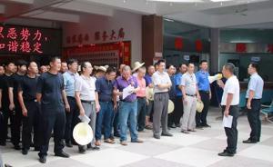 安溪打擊電信詐騙百日會戰(zhàn)：已強拆多處電信詐騙贓款所建房屋