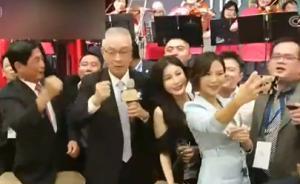 大陆台商：惠台措施让这个中秋更美好