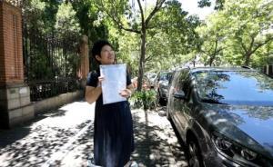 她们是“新上海人”，在这里“织”出了自己的斑斓人生