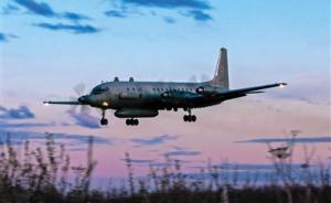 俄公布軍機(jī)墜毀詳情：以色列通報(bào)時(shí)間過晚，應(yīng)完全承擔(dān)責(zé)任