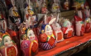 老北京過中秋，怎能少了一尊“兔兒爺”？