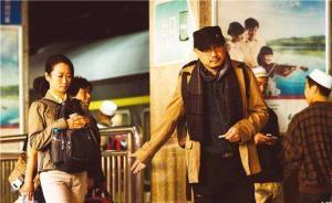 國內(nèi)思想周報(bào)｜江湖兒女；另類飯局；表演藝術(shù)家朱旭去世