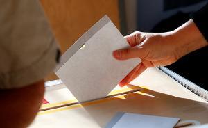 議會選舉錯失多數(shù)席位，瑞典首相25日面臨反對黨不信任投票