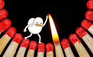 國家級新區(qū)如何重塑城市空間格局