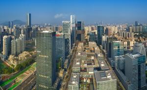 深圳市政府新聞辦回應(yīng)“直轄”傳言：毫無根據(jù)，純屬猜測(cè)