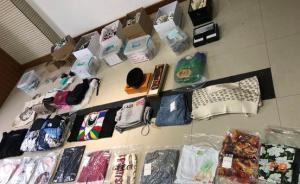 蘇州偵破一起銷售高仿奢侈品案：日銷上百件，買家遍布海內(nèi)外